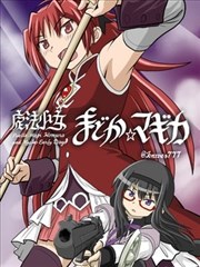 青春成长漫画路碑以南封面