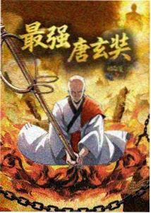 青春成长动画无声信号灯封面